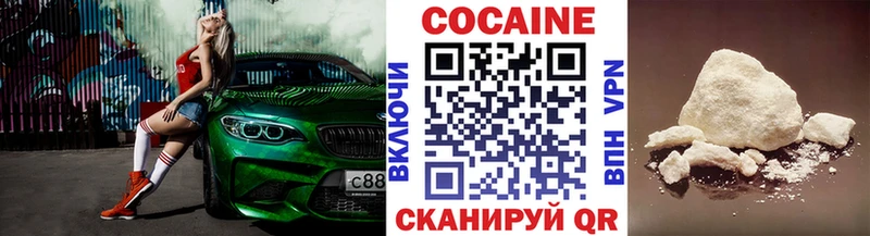 Названия наркотиков Инсар Канабис  Мефедрон  АМФ  ГАШ  APVP 