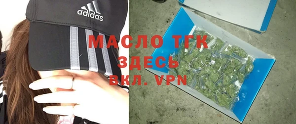 мяу мяу мука Абаза