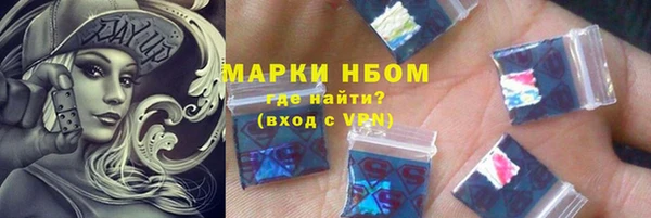 героин Абдулино