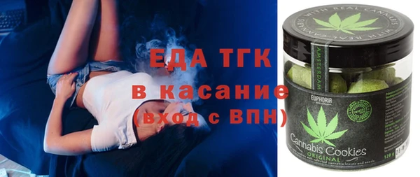 гашик Абинск