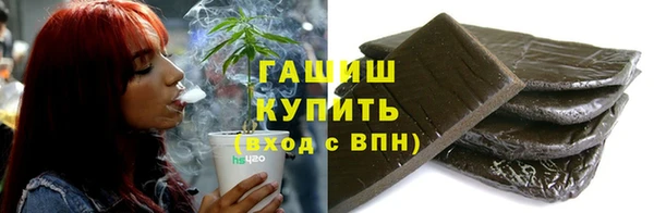 мяу мяу мука Абаза