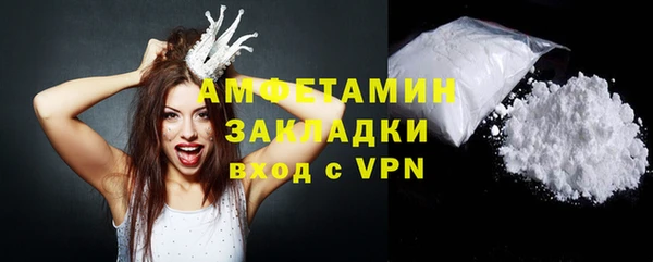 мяу мяу мука Абаза