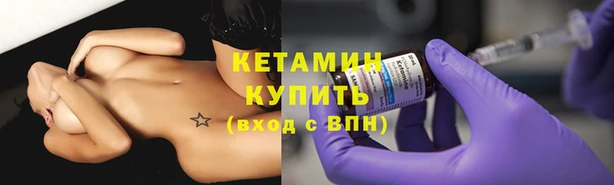 мяу мяу мука Абаза