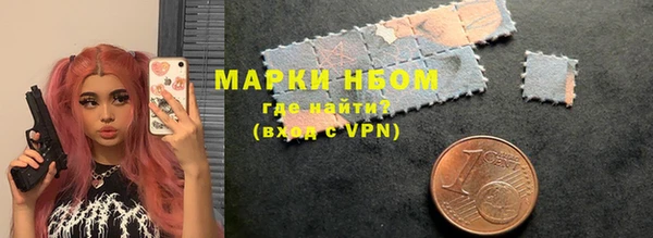 гашик Абинск