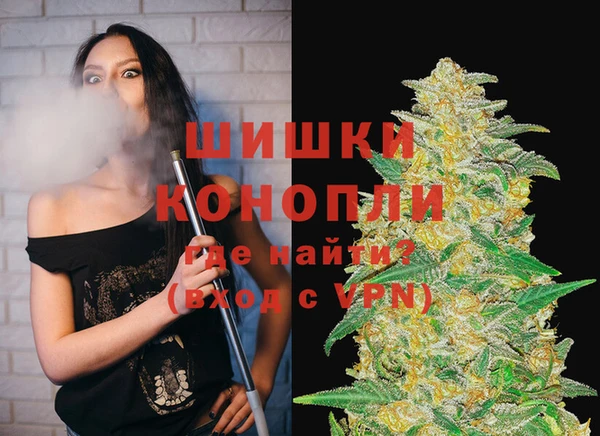 героин Абдулино