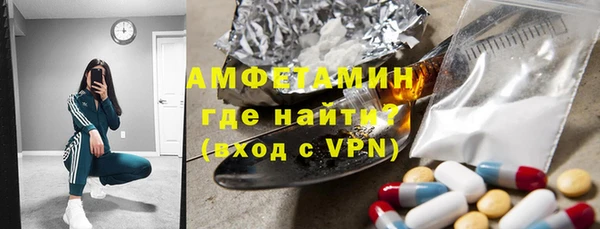героин Абдулино