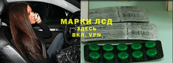 героин Абдулино