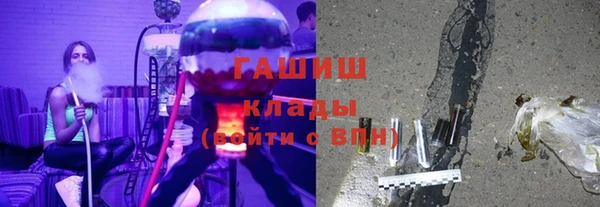 героин Абдулино