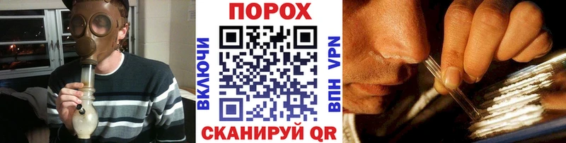 МЕТАМФЕТАМИН Methamphetamine  MEGA вход  Инсар 